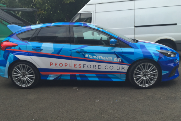 Digital Printed Or Colour Change With Lettering Full Cars Wrap